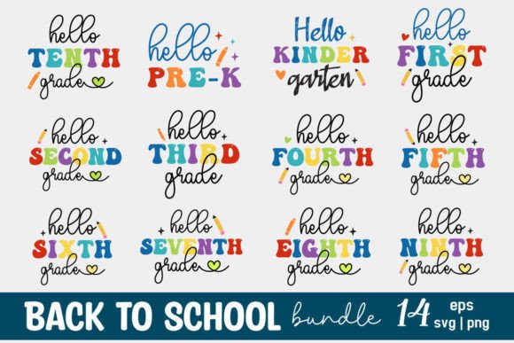 Retro Back to School Bundle SVG